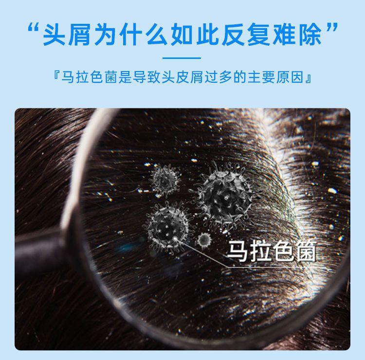 详情-04