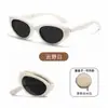 Gafas de Sol Plegables Estilo Cat-Eye con Montura Pequeña para Mujer, Aspecto Natural, Sensación de Alta Gama, Gafas de Montura Estrecha Jennie, Gafas de Sol Modernas con Protección UV