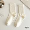 Calcetines de Pareja para Otoño e Invierno, Calcetines Unisex de Hilo de Algodón hasta la Mitad de la Pantorrilla, Calcetines de Algodón de Color Sólido, Calcetines de Tubo Largo Sin Costuras Estilo Japonés, Calcetines de Maternidad