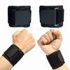 Pulsera protectora Amazon ajustable, presurizada, deportiva, antiesguince, vendaje fijo para deportes transfronterizos.