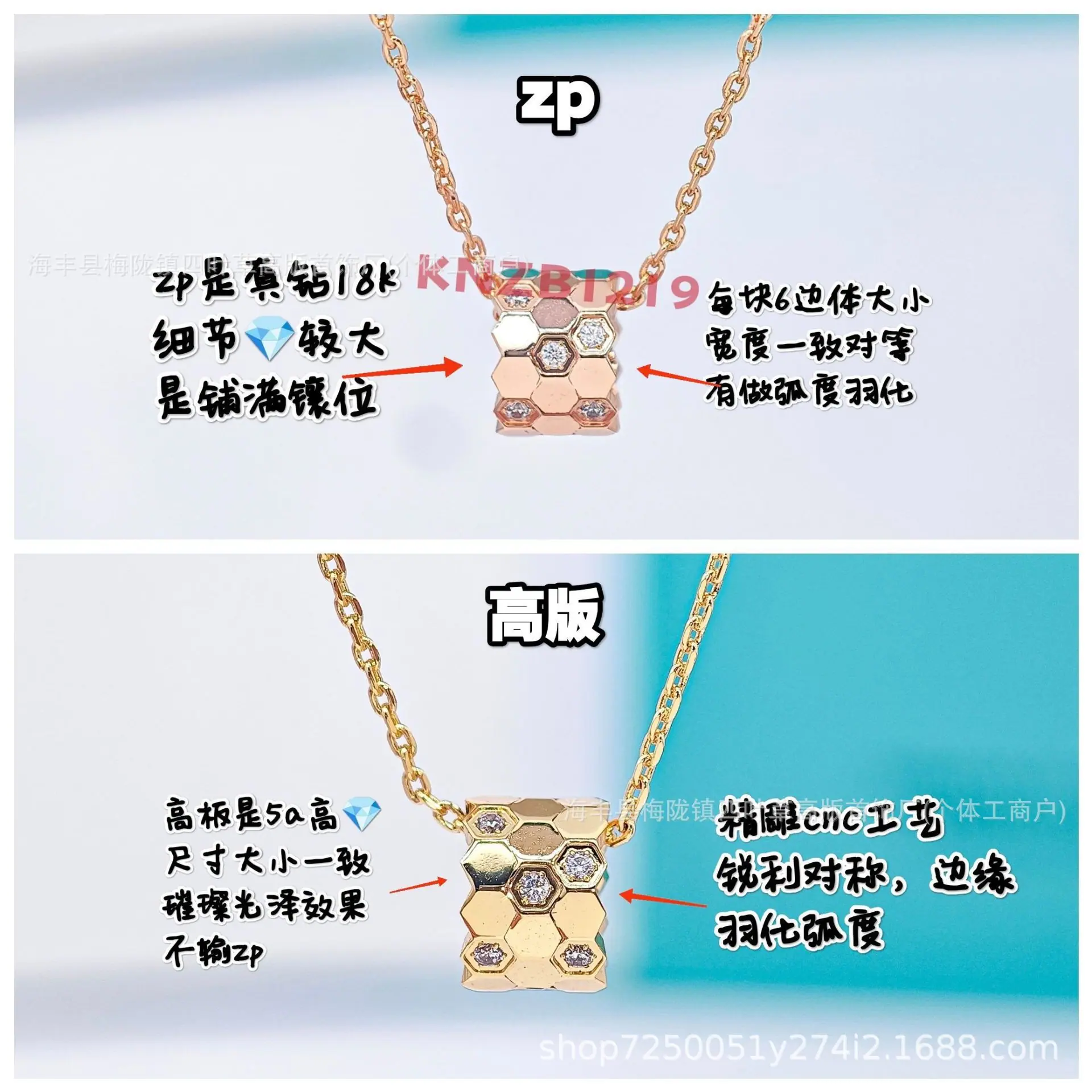 微信图片_20250614035944