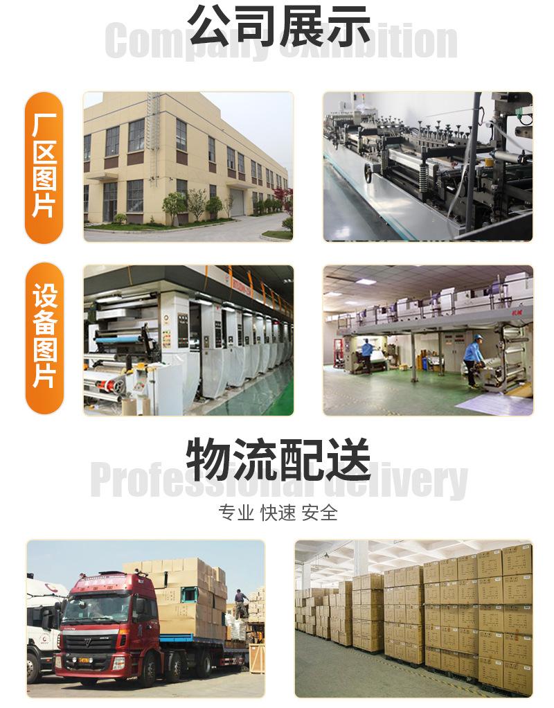 详情_08.jpg