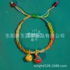Pulsera de Cuerda Colorida del Festival del Bote del Dragón Bolsita Pequeña del Festival del Bote del Dragón Zongzi Pequeño Cuerda para la Mano Cabeza de Tigre Festival de Mayo Cuerda Colorida Terminada Pequeños Regalos