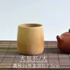 Produtos de bambu naturais sem laca copo de bambu copo de bambu copo de bambu taça de vinho copo carbonizado gravação