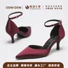 Nuevos Zapatos de Tacón Alto de Satén de Punta Cerrada para Verano 2025, Elegantes y de Moda, Sandalias de Tacón Alto con Tira Hueca de Punta