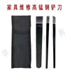 Materiales de mantenimiento de muebles Huatao acero de alto manganeso cuchillo de grabado pala de reparación de muebles cuchillo de grabado para reparación del hogar