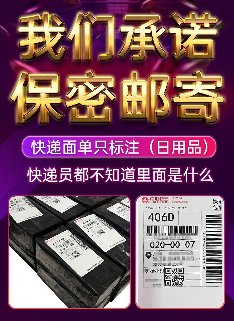 我们承诺(1)