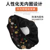 2024 nuevo sin anillo interior algodón y lino estampado funda para volante de coche huellas de gato leopardo mariposa mapache transfronterizo