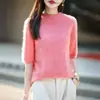 Blusa feminina de flanela, gola redonda sem costura, simples, generosa, punhos dobrados, mangas curtas, elegante, modeladora, para primavera e outono, estilo preguiçoso