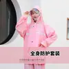 Impermeable 2026 Nuevo Estilo Impermeable Pantalones de Lluvia Conjunto Ropa Impermeable de Cuerpo Entero Separada Ligera Viaje al Aire Libre Capa de Lluvia para Vehículo Eléctrico