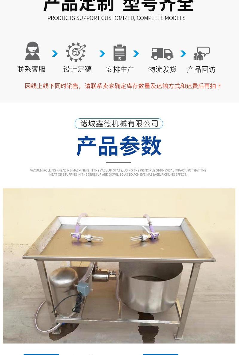 盐水注射机t_004.jpg