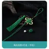 Pequeño Nudo Chino Materiales DIY Accesorios Trenzado Hecho a Mano Producto Semiacabado 8 Hilos Borde Dorado Nudo de la Riqueza Colgante de Borla Adorno para Colgar en el Coche