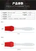 Pincel de silicone para manchas Pincel para óleo pincel para alimentos para churrasco pincel para cozinhar pincel para tempero pincel de silicone pequeno