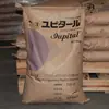 POM Japón Mitsubishi F30-03 Viscosidad Media Piezas Automotrices Productos Resistentes a Altas Temperaturas Gránulos de Plástico