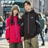 Nuevo Delantal de Terciopelo Engrosado de Manga Larga Anti-Manchas y Resistente a Manchas Ropa de Abrigo Otoño e Invierno para Ropa de Trabajo Cocina Hogar Hombres y Mujeres con Estampado