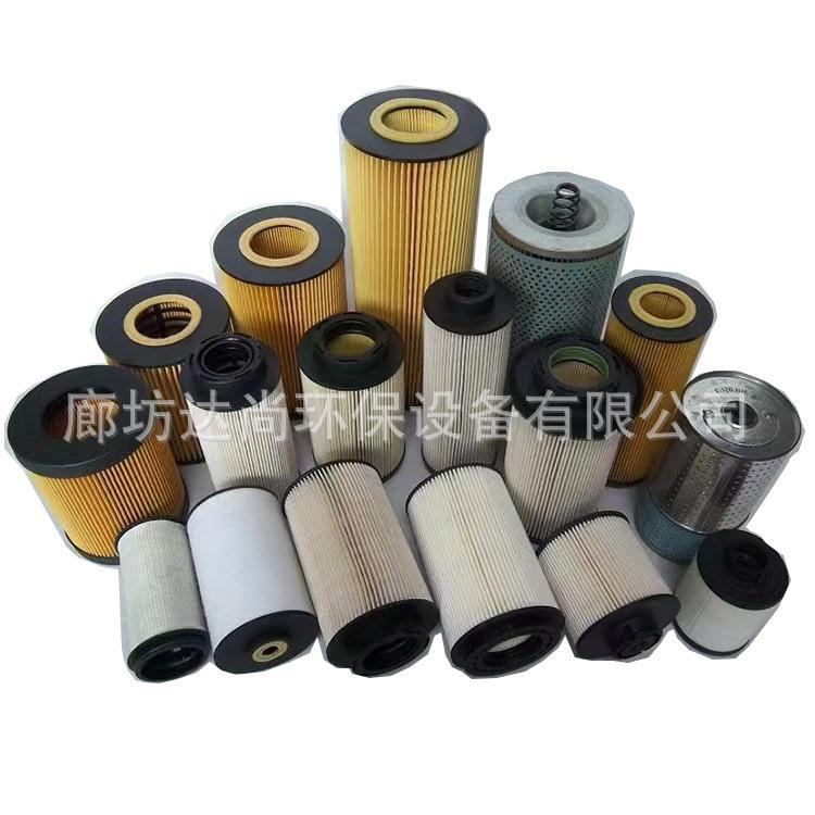 机油 柴油滤清器 (5)