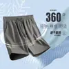 Shorts Casuales de Seda Helada para Hombre Color Caqui de Cinco Puntos Deportivos de Longitud Media Sueltos para Hombres Gordos Shorts Negros Delgados