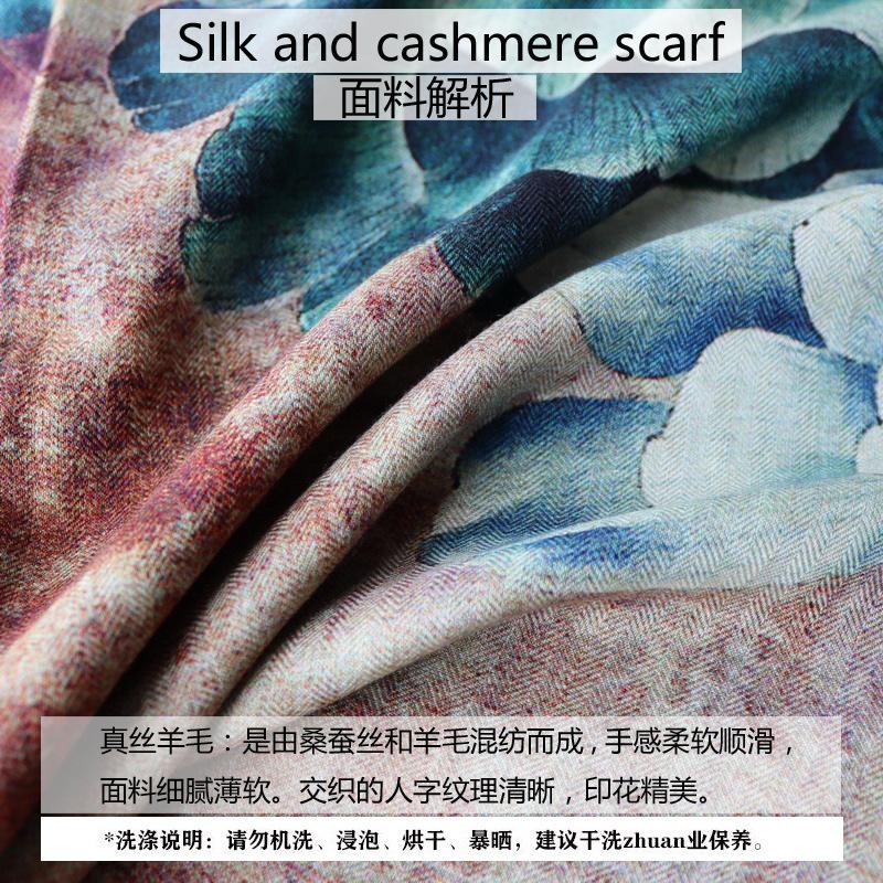 面料 拷贝.jpg