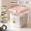Cubo de Arroz para el Hogar Huihai 20kg Gama Alta a Prueba de Insectos a Prueba de Humedad Sellado Grado Alimenticio Gran Capacidad Caja Tanque de Almacenamiento para Harina y Fideos