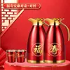 Regalos de banquete de cumpleaños de alta gama, regalos de agradecimiento para celebraciones de cumpleaños de personas mayores, regalos de cumpleaños para ancianos, caja de regalo de termo para celebración de cumpleaños
