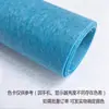 Tecido de Feltro Não Tecido Cuidadosamente Selecionado para Decoração de Casa Artesanal DIY, Venda Direta do Fabricante, Suporta Pedidos em Pequenas Quantidades