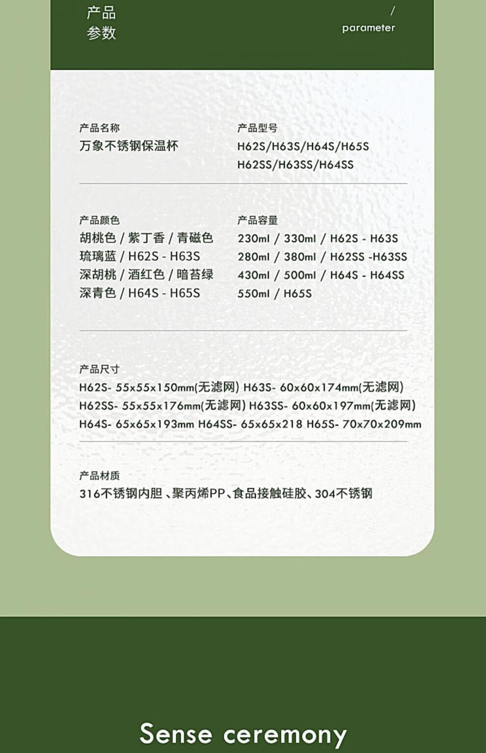 6ef37d07182ef769.jpg