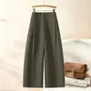 Pantalones de pierna ancha para mujer, pantalones largos casuales, de cintura alta, corte holgado, adelgazantes, versátiles, para ir al trabajo, buena caída, color liso, pantalones de pierna recta, nuevo otoño 2026