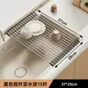 Rack Drenador Dobrável para Pia de Aço Inoxidável Rack de Armazenamento de Cozinha Rack Filtro para Frutas e Verduras Novo Rack de Armazenamento para Tigelas Pratos Louças de Bancada