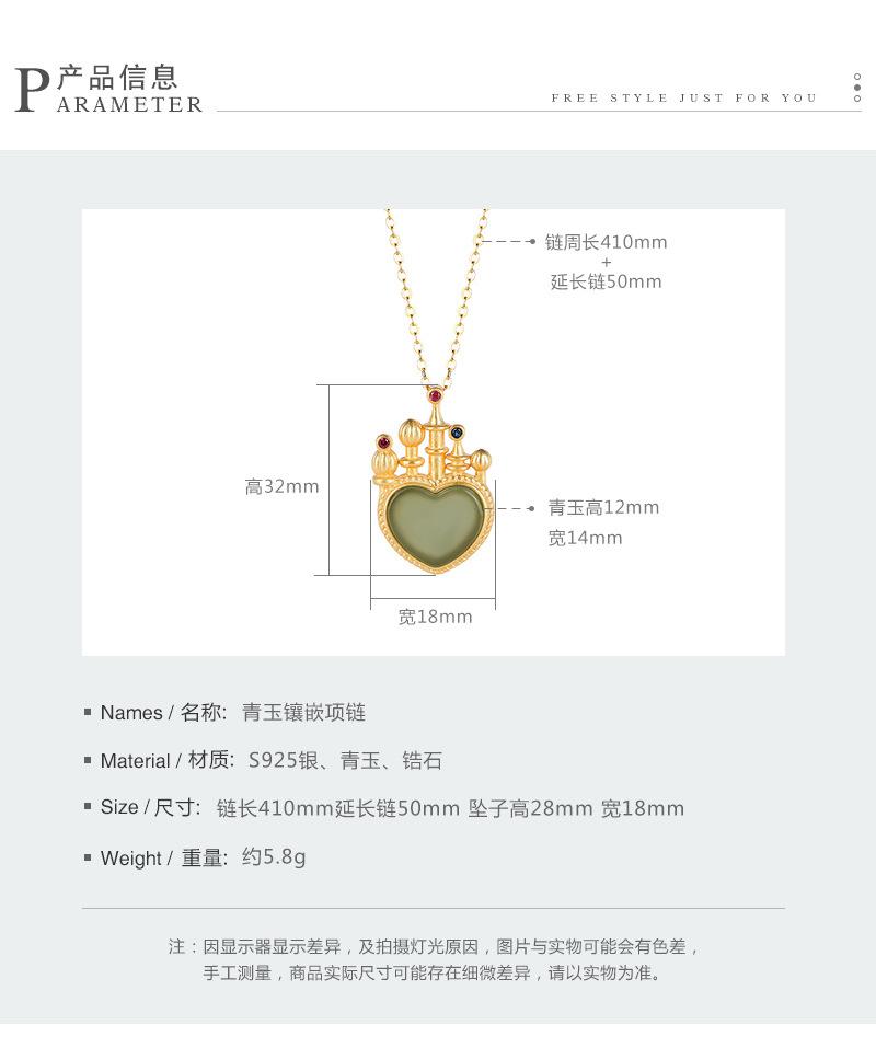 详情6_02.jpg