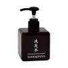 Garrafa de Refil de Hotel com Logo Personalizado Nome da Loja Shampoo Gel de Banho Higienizador de Mãos Frasco Pump Frasco Vazio de Reposição