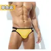 Ropa Interior para Hombre Sexy Tanga de Doble Cinturón Lateral Algodón de Cintura Baja U Convexa Transpirable Doble Tanga Pantalones t Corte de Tiro Alto