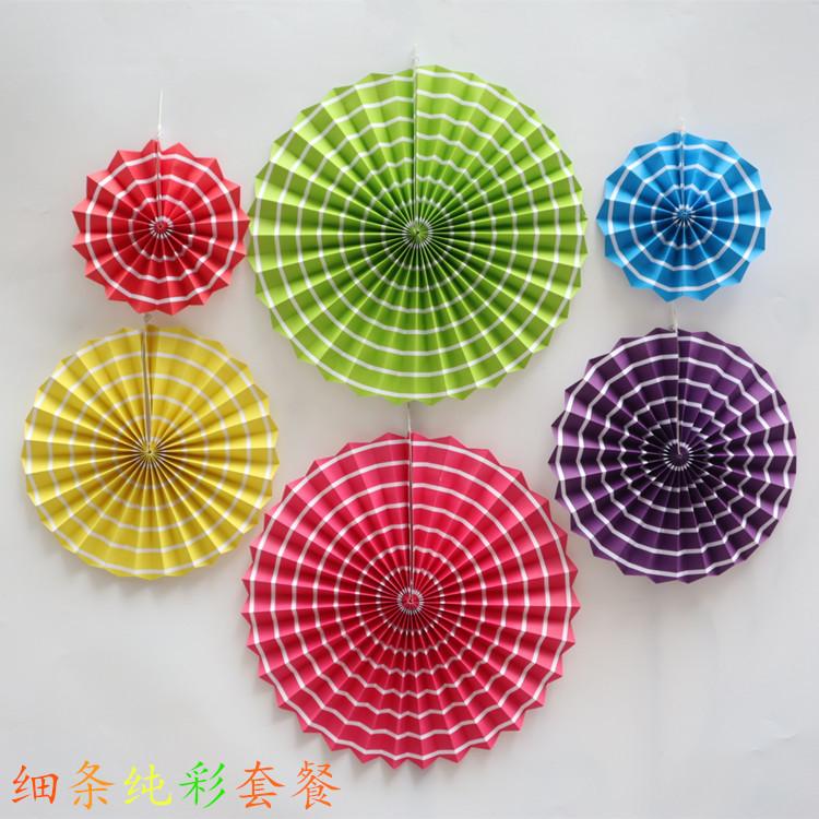 细条纯彩套餐