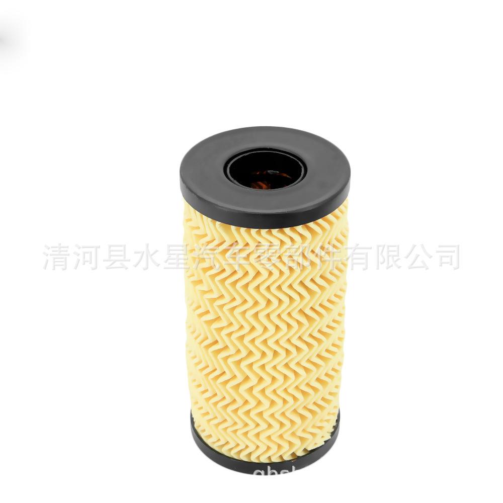 H29d14ddefa364a0eb8503c4338120