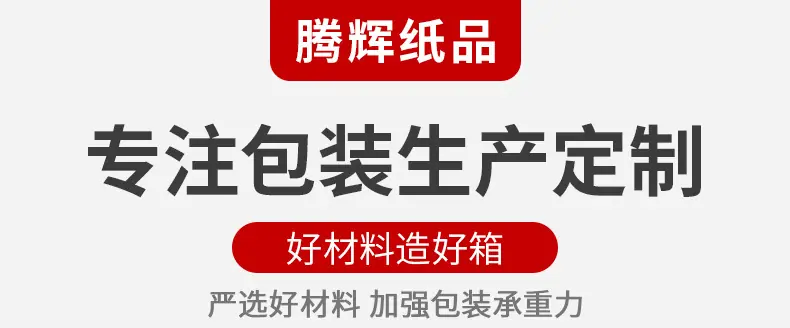 详情_01.jpg