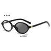 Nuevos de Moda Estilo Coreano Retro Versátiles Lisos Armazones para Gafas de Mujer Nerd Ovalados Moda Gafas Sin Graduación