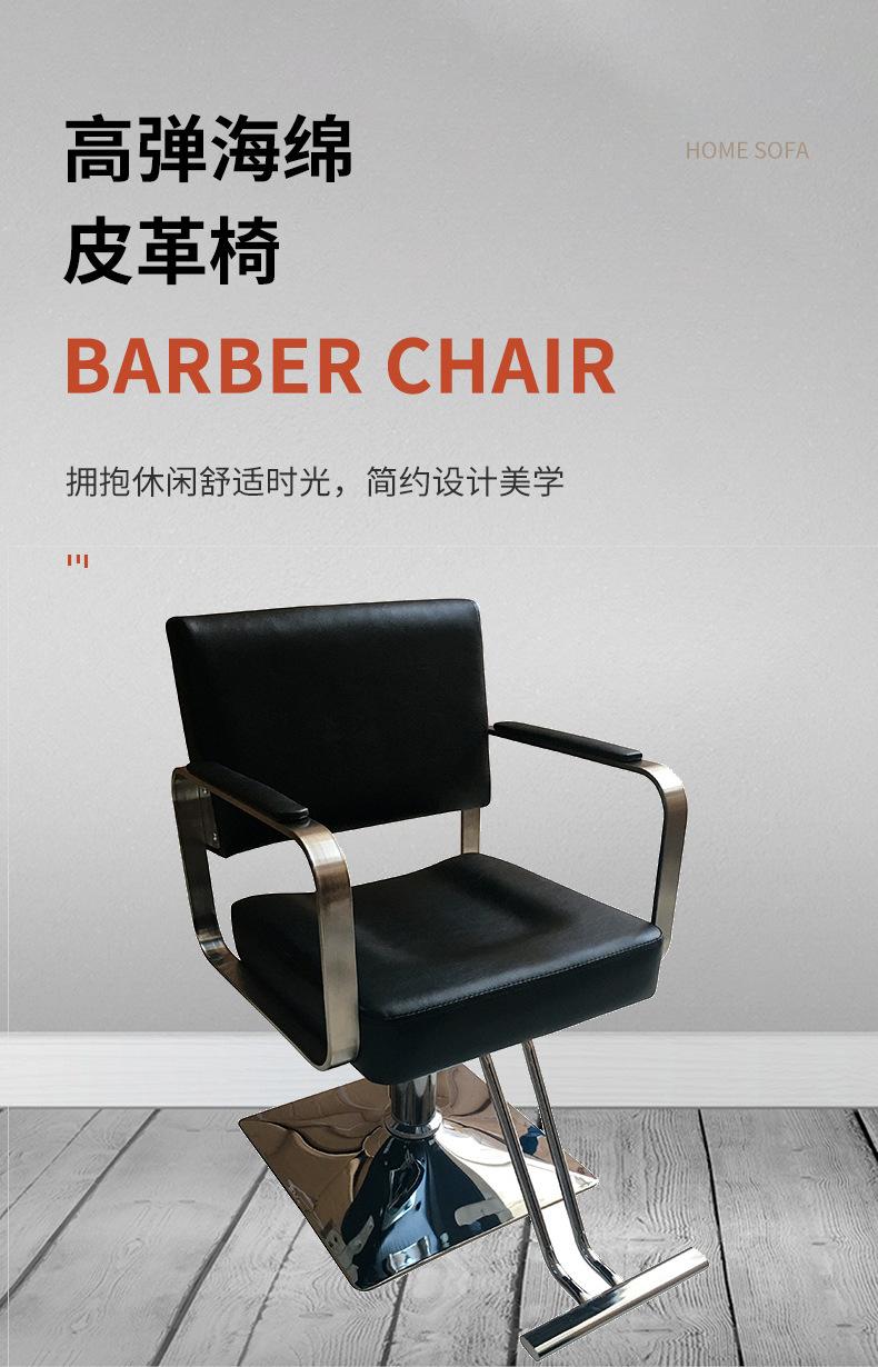 详情_01.jpg