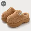 Pantuflas de algodón peludo con suela gruesa para mujer, cálidos zapatos de interior para el hogar de invierno, antideslizantes, forrados de felpa, engrosados, cómodas pantuflas de suela suave