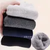 Calcetines de Toalla Grassman Blanco y Negro para Hombre Forrados de Felpa Engrosados Otoño e Invierno de Caña Media Calentitos Primavera y Otoño Algodón Puro