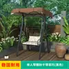 Columpio Exterior Silla Mecedora de Patio Balcón Hierro Silla Colgante Individual y Doble Techo de Tela Cesta Colgante Jardín Interior y Exterior Hamaca de Ocio