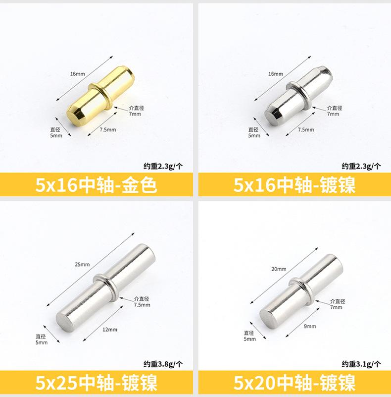 乐马详情页_19.jpg