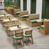 Sofá para Cabina de Tienda de Té con Leche Tejido de Ratán de Madera Maciza, Restaurante Temático, Restaurante Occidental, Casa de Té Mesas y Sillas Comerciales, Juego de Mesa y Sillas para Hot Pot