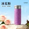 2026 Nuevo Modelo Taza de Titanio de Aspecto Elegante Mini Titanio Puro Compacta Portátil para Adultos Hombres y Mujeres Taza Térmica Taza de Café