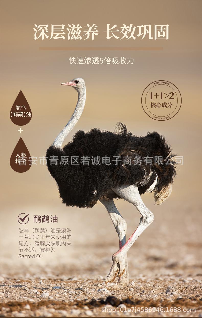黑金详情_05.jpg