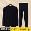 Conjunto de Ropa Interior Térmica de Doble Cara para Hombre para Otoño e Invierno, Adecuado para Hombres de Mediana Edad y Mayores, Capa Base a Prueba de Frío para Papá