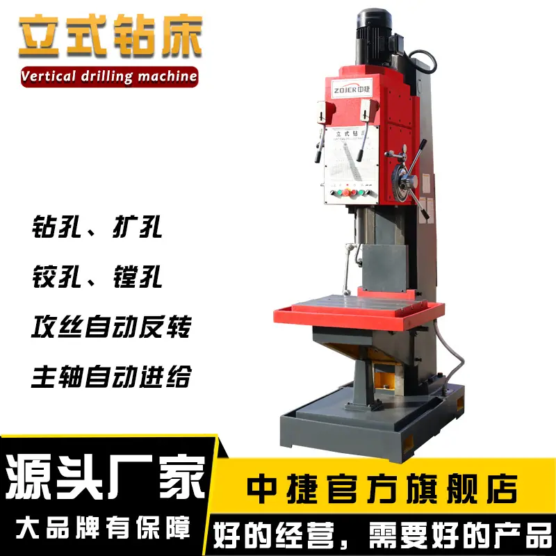 Z5140