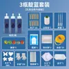 Patrimonio Cultural Inmaterial Kit de Materiales Hechos a Mano para Teñido con Anudado para Hacer Tela Batik Tintes Azul Tela Cuadrada Tela Juego Completo de Herramientas