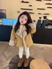 Nueva Chaqueta de Algodón para Niñas Estilo Coreano Otoño/Invierno 2026, Forrada de Piel Sintética, Forrada de Felpa, Gruesa, Cálida, Elegante y a la Moda