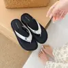 Sandalias Planas de Chancla para Mujer, Negras, Sencillas, Cómodas, Suela Gruesa, Chanclas de Dedo para Mujer, Para Exteriores, Novedades Verano 2026