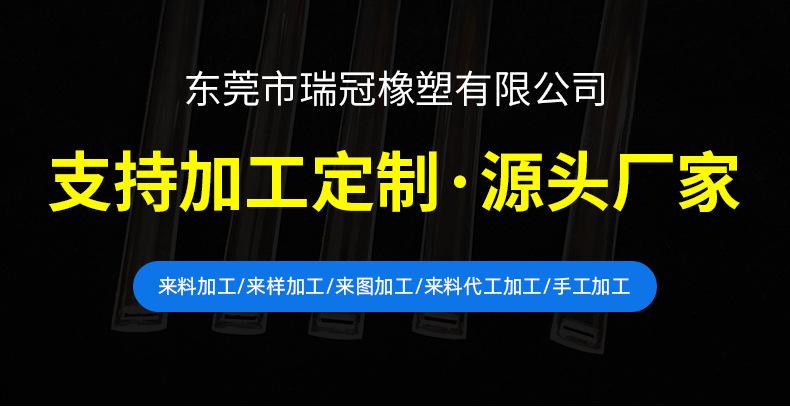 现货1