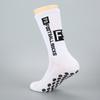 FOOTBALLSOCKS transfronteiriços Venda imperdível de toalha inferior Silicone antiderrapante Desodorante Meias de futebol esportivas profissionais